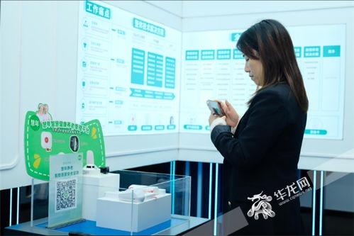 陸海之約 相遇重慶丨聚焦主業(yè)延伸服務(wù) 重慶數(shù)據(jù)公司業(yè)務(wù)拓展至新加坡